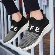 Men's Lightweight Cold Stick Breathable Monochromatic Mesh Sport Shoes For Autumn, Casual Running Shoes