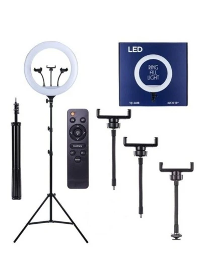 Iluminador Ring Light 18 Polegadas 46 cm profissional com tripé Controle e suporte de celular