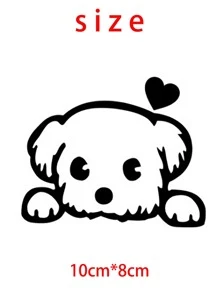 2入組黑色狗和愛心圖案汽車貼紙,通用汽車外裝裝飾貼紙 - 黑色 - 查看 7