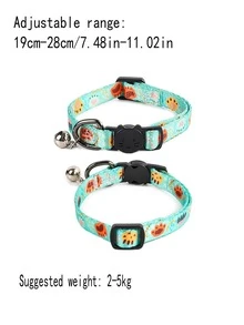 1入組隨機款式和顏色可愛的貓咪項圈,帶鈴鐺,適用於寵物貓 - 彩色 - 查看 9