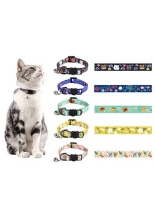 1入組隨機款式和顏色可愛的貓咪項圈,帶鈴鐺,適用於寵物貓 - 彩色 - 查看 1