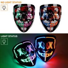 2 Pack Halloween LED Mask Scary Mask LED Purge Mask LED Light Up Mask For Halloween Costume - Multicolor - View 2