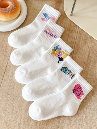 5對夏季日式可愛INS白色運動卡通中筒襪，適用於6-12個月，1-2，2-3，3-8歲