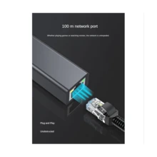 TV Ethernet Adapter Tv 4K Stick USB-C to RJ45 LAN Network Adapter with USB 2.0 Power Cable for Power Supply - Black - View 4