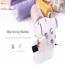 Sewing Machine - one-size - View 3