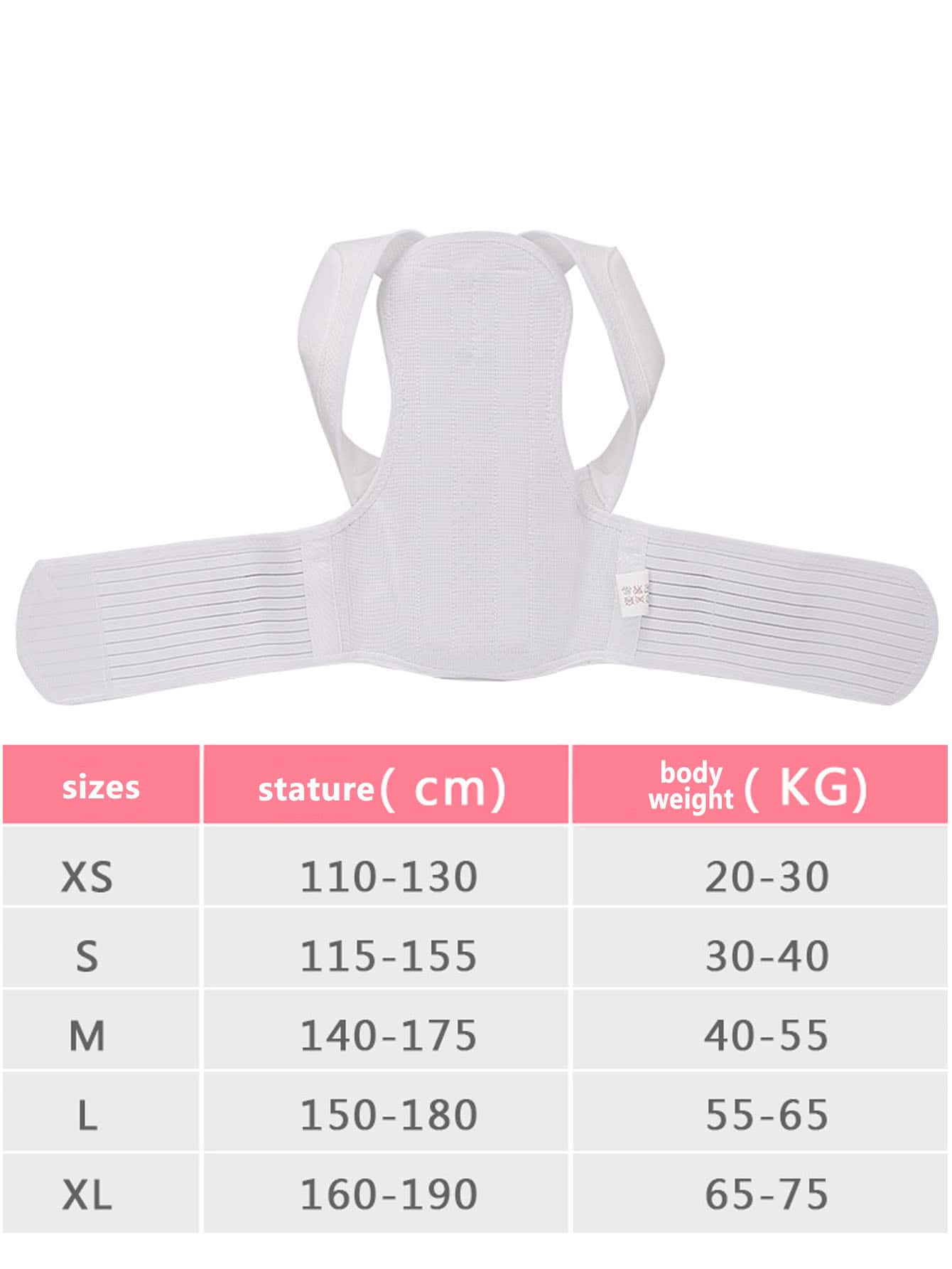 1 pieza ajustable doble soporte barra invisible transpirable ligero trasero soporte abrazadera para adultos - Blanco - Ver 1