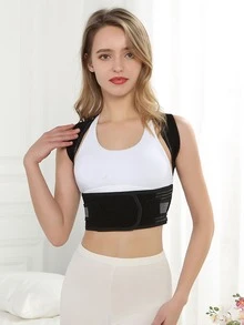 1 pieza ajustable doble soporte barra invisible transpirable ligero trasero soporte abrazadera para adultos - Blanco - Ver 5