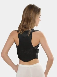 1 pieza ajustable doble soporte barra invisible transpirable ligero trasero soporte abrazadera para adultos - Blanco - Ver 4