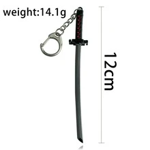 1入組男士獨特形狀合金鑰匙圈帶武士刀設計適用於後背包,鑰匙圈,日常配件裝飾用品 - 彩色 - 查看 4