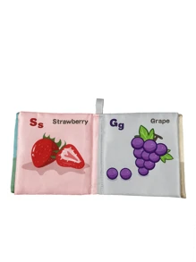 1入組彩色發聲軟布書,教育和感官玩具,耐撕裂,可咬,適用於3個月以上嬰兒,送禮佳品