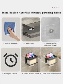 1入組免打孔掛壁式纸巾储存架 - 黑色 - 查看 4