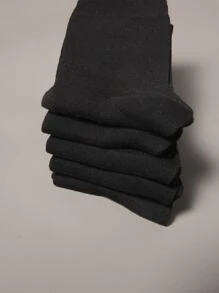 5雙男士素色商業中筒襪