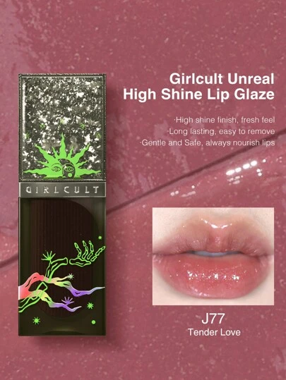 GIRLCULT ドリームランド ミラー 長持ち リップグロス | SHEIN JAPAN