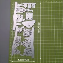 1 Khuôn cắt kim loại hình ngôi nhà Giáng sinh, dùng để trang trí album sổ lưu niệm DIY, khuôn cắt giấy nổi, thiệp chúc mừng, làm phong bì - Bạc - Xem 5