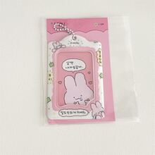 Cute 3-inch Card Holder, Cartoon Pattern Card Protective Cover With Pendant - Pink - View 1
