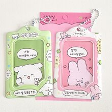 Cute 3-inch Card Holder, Cartoon Pattern Card Protective Cover With Pendant - Pink - View 4