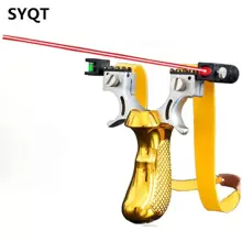 強大戶外打獵遊戲彈射器新款鐳射彈弓樹脂材料平底橡皮筋至選擇4色戶外玩具