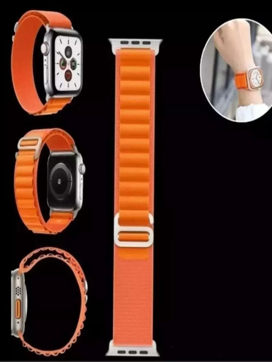 Smartwatch Band - 橘色 - 查看 1