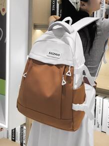 Casual Simple Large Capacity Student Backpack With Versatile, High Visuality And Double Shoulder Straps - Khaki - View 4