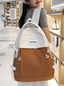 Casual Simple Large Capacity Student Backpack With Versatile, High Visuality And Double Shoulder Straps - Khaki - View 1