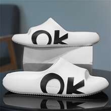 女式字母印花休閒拖鞋，夏季時尚輕便沙灘拖鞋，女式白色一體式室內拖鞋 - 白色 - 查看 2