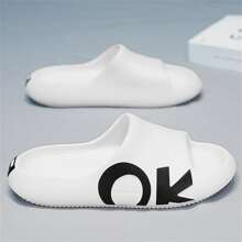 女式字母印花休閒拖鞋，夏季時尚輕便沙灘拖鞋，女式白色一體式室內拖鞋 - 白色 - 查看 4