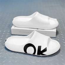 女式字母印花休閒拖鞋，夏季時尚輕便沙灘拖鞋，女式白色一體式室內拖鞋 - 白色 - 查看 6