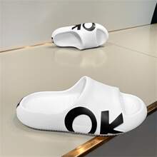 女式字母印花休閒拖鞋，夏季時尚輕便沙灘拖鞋，女式白色一體式室內拖鞋 - 白色 - 查看 7