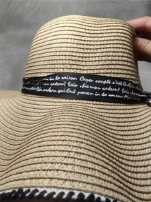 Women Straw Hat - 米色 - 查看 3