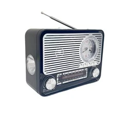 Radio - 銀色 - 查看 3