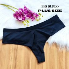 Plus Size Panties - 54 - 查看 5