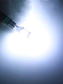 Headlamps - 白色 - 查看 6