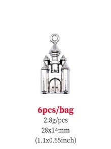 6入組城堡吊墜DIY珠寶製作配件製作用品 - 復古銀色 - 查看 4