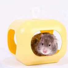 Hamster Cage Accessories Hammock Swing Toy - Yellow - View 1