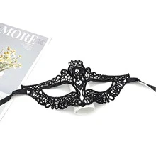 1pc Sexy Lace Mask With Hollow Out Cat Face Eye Mask For Masquerade Party Props - Black - View 2