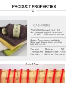 QJH 6 cái/gói Sợi len đan tay Cashmere Bóng sợi đan cashmere cho khăn quàng cổ đan áo len tự làm (50g Sợi chính + 20g Sợi phụ, khoảng 310m/chiếc) - xám nhạt - Xem 4