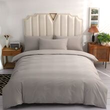 莫蘭迪風格3入組床上用品套裝 (1件被套+ 2個枕套),粉色,藍色,灰色或淺紫色可選。適用於學生宿舍或家庭使用 - 淺灰色 - 查看 1