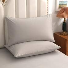 莫蘭迪風格3入組床上用品套裝 (1件被套+ 2個枕套),粉色,藍色,灰色或淺紫色可選。適用於學生宿舍或家庭使用 - 淺灰色 - 查看 4