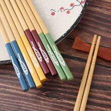 Set 5 regalo en caja - 5 colores - Ver 9