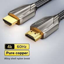 4K/60Hz連接線-HDMI高速HDMI2.0高清數據線合金適用於 - 黑色 - 查看 1