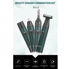4 合 1 男士和女士電動毛髮修剪器刮鬍刀套裝,usb 充電防水刮鬍刀,適用於眉毛、鼻子、臉部、腿部、腋下、便攜式除毛器、個人護理工具 - 墨綠色 - 查看 7