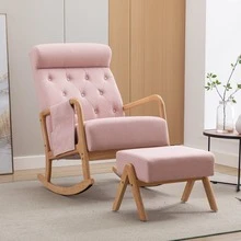 HOMEFUN Rocking Chair With Ottoman Mid-Century Modern Upholstered Fabric Rocking Armchair Rocking Chair Nursery With Thick Padded Cushion High Backrest Accent Glider Rocker Chair For Living Room - 粉色 - 查看 1