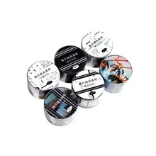 1 pieza Película diseño Cinta washi para bala Diario - Blanco y Negro - Ver 6