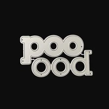 1 pieza inglés palabra de metal acero carbono Cuchillo Molde para DIY realce con corte - Plateado - Ver 2