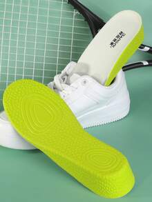 3ANGNI 1雙身高增加時尚白色鞋墊 - 白色 - 查看 3