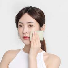 zernber 100 Sheets Oil-Absorbing Facial Blotting Papers, Portable Double Sided Oil-Absorbing Papers Extracts Paper For Oily Skin, Cosmetic Tool, Oil Absorbing Tissues With Easy Easy Take Out & Snap Design, Top Oil Blotting Paper, Makeup Tool, Skincare, Room Decor, Home Decor, Bedroom Decor, Bathroom, Christmas Gifts, Bathroom Decor, Wedding, Christmas Party, New Years, Funny Gift, Blotting Paper, Beauty, Skin Care Products, Spa, Self Care, Skin Care Tools, Face Care, Esthetician Supplies, Skin, Face Wash, Facial - Pink - View 3