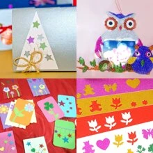 10入組自黏式金屬亮絲紙,30X20cmA4金屬亮絲紙80gsm金屬亮絲卡片紙紙,彩色閃閃發光卡片紙,適用於DIY邀請函剪貼簿派對裝飾用品 - 彩色 - 查看 6