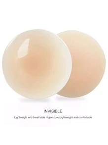 A.Gerolez 4 對奶嘴乳罩 - 粘性矽膠乳頭貼 - 可重複使用乳貼乳罩，適合女士，帶旅行盒