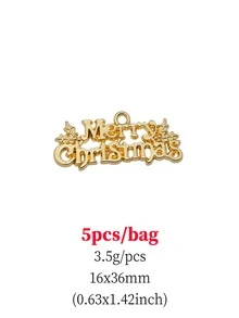 5入組聖誕主題吊墜DIY首飾製作用品,手工製作材料