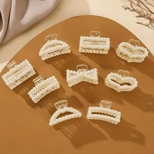 9入組小尺寸人造珍珠裝飾髮爪極簡香蕉夾優雅髮夾防滑頭髮配飾 - 米色 - 查看 3